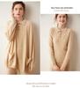 Women's Cashmere Polo Collar Ribbed Sweater – Long Sleeve, Button Closure, Perfect for Autumn and Winter
