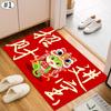 Year of the Snake Door Mat Chinese New Year Decoration Lucky Carpet for Living Room Bedroom Entryway Home