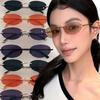 2025 Frameless Star Metal Sunglasses Oval Premium Rimless Sunglasses Y2K Spicy Hot Girl Ins Trendy Sun Glasses Female
