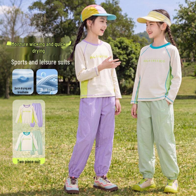 Moonkids Mädchen Quick-Dry Langarm Sportbekleidung Kollektion