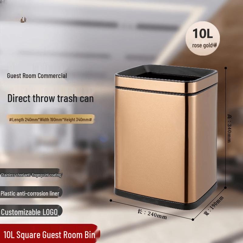 JPHZNB 10L Square Stainless Steel Pedal Trash Can