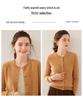 Women's Cashmere Long Sleeve Round Neck Cardigan Sweater - Autumn/Winter Cable Knit Wool Outerwear