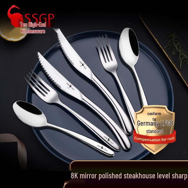 Sansigang 316 Stainless Steel Steak Cutlery Set - 6 Piece Standard