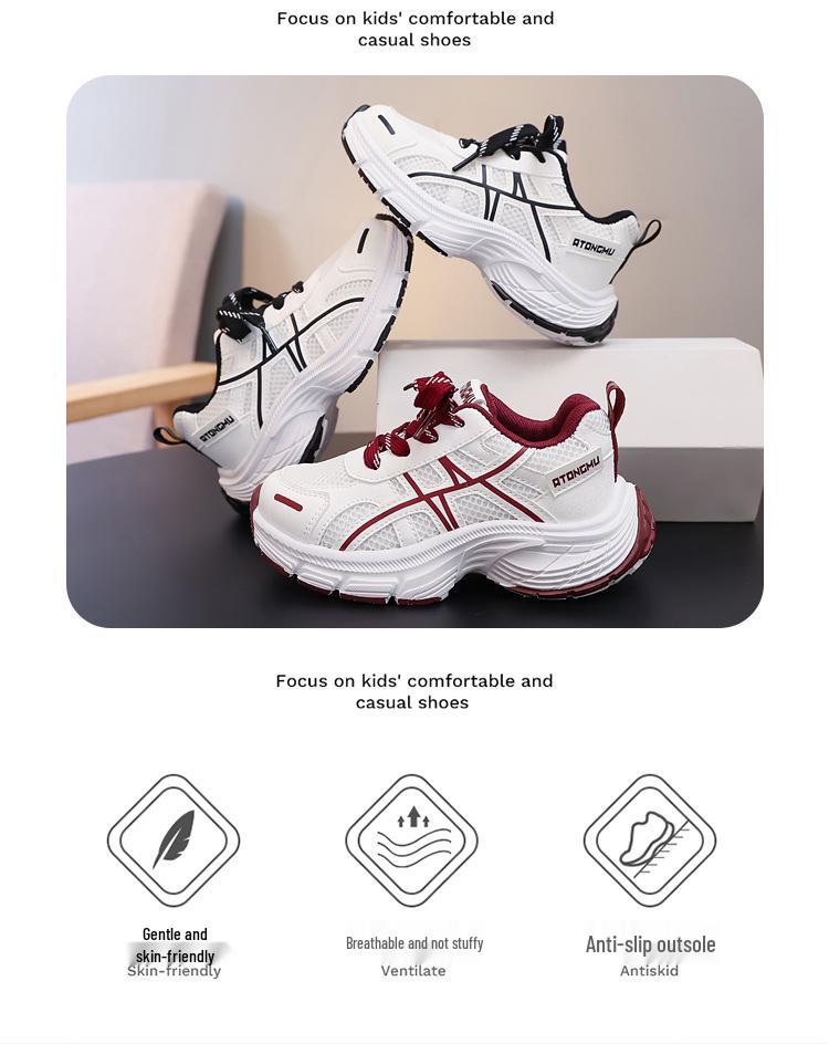 Baskets Chunky en Maille pour Enfants - Style Printemps/Automne 2026, Chaussures Décontractées Polyvalentes et Fashion pour Garçons et Filles en École Primaire