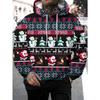 Herren Kapuzenpullover im lässigen Sportswear-Stil, Regular Fit, mit Kordelzugtaschen. Es hat einen vielseitigen Stil und ist sehr vielseitig.