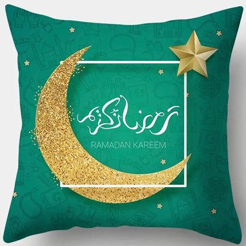 Ramadan Themed Cushion Covers with Moon Stars Pattern Cushion Cover Suitable for Sofa Bedroom Car Pillow Cover