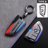 Fashion Car Key Case Cover Shell Key Protector Fob For Bmw X1 X3 X4 X5 X6 X7 F20 G20 G30 G05 G11 F15 F16 G01 G02 F48 Accessories NU8