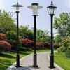 San Se Long Outdoor High Pole Light