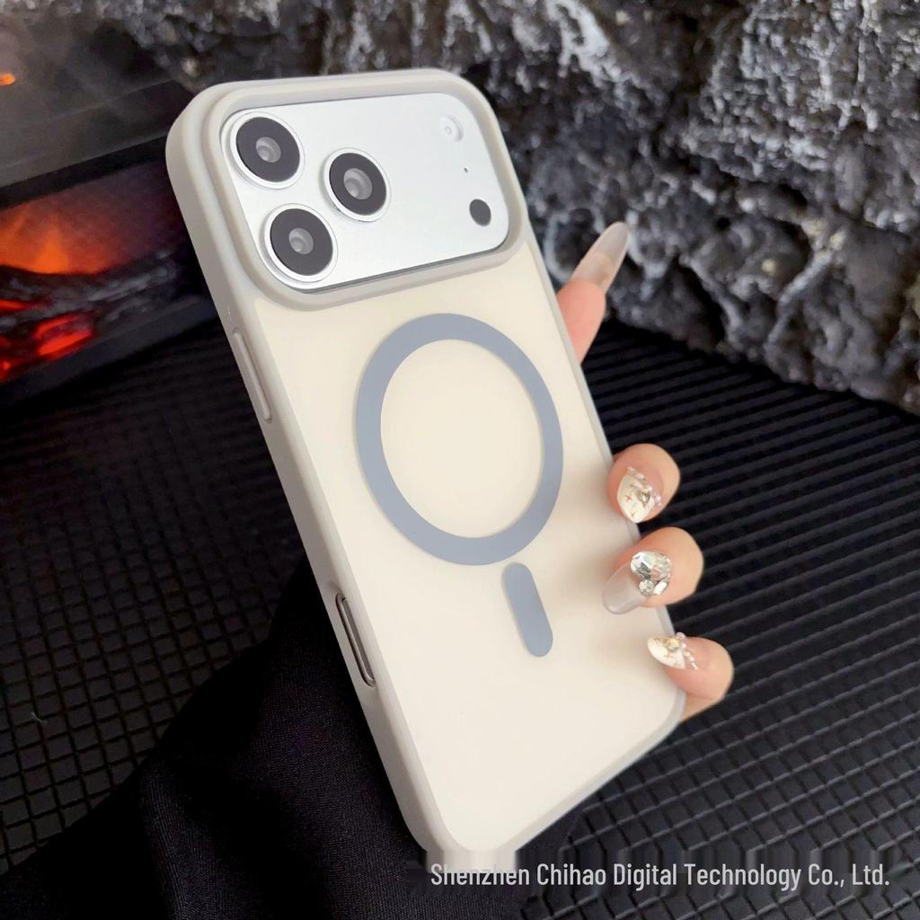 Magnetic Frosted Color-block Phone Case for iPhone 17 Pro Max - Full Coverage Drop Protection Cover