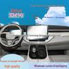 Volvo EM90 Navigation Central Control Screen TPU Protector - Fits 25 Models