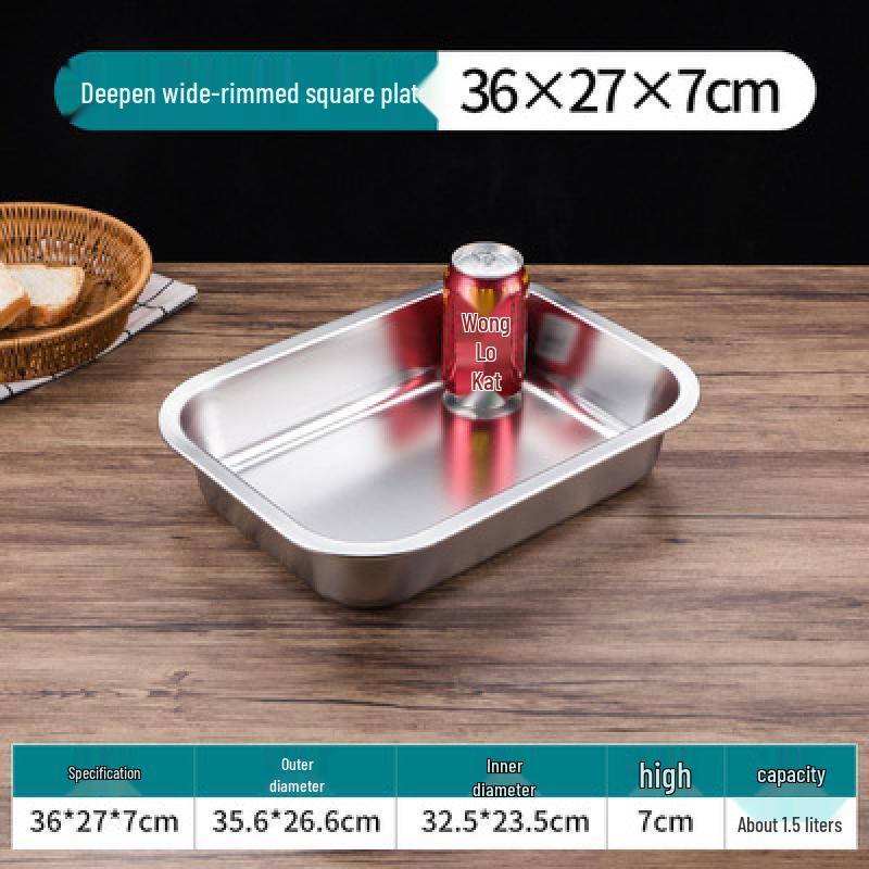 

UOSUUOSU 304 Stainless Steel Rectangular Food Pan 36x27x7 cm