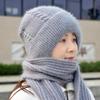 Squirrel Velvet Knit Windproof Hat & Scarf Combo - Adult Winter Fashion