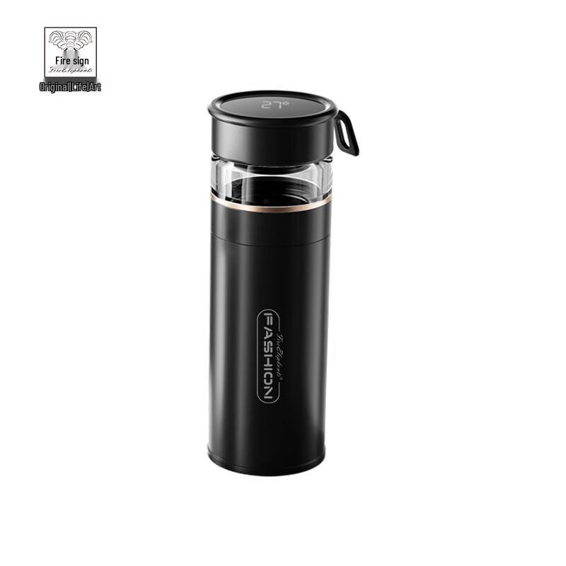 Huoxiang Kriss Smart Tea Infuser Insulated Travel Mug