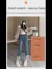 Women's Spliced High Waist Slim Fit Retro Cuffed Jeans - Nine-Point Cigarette Pants for Summer