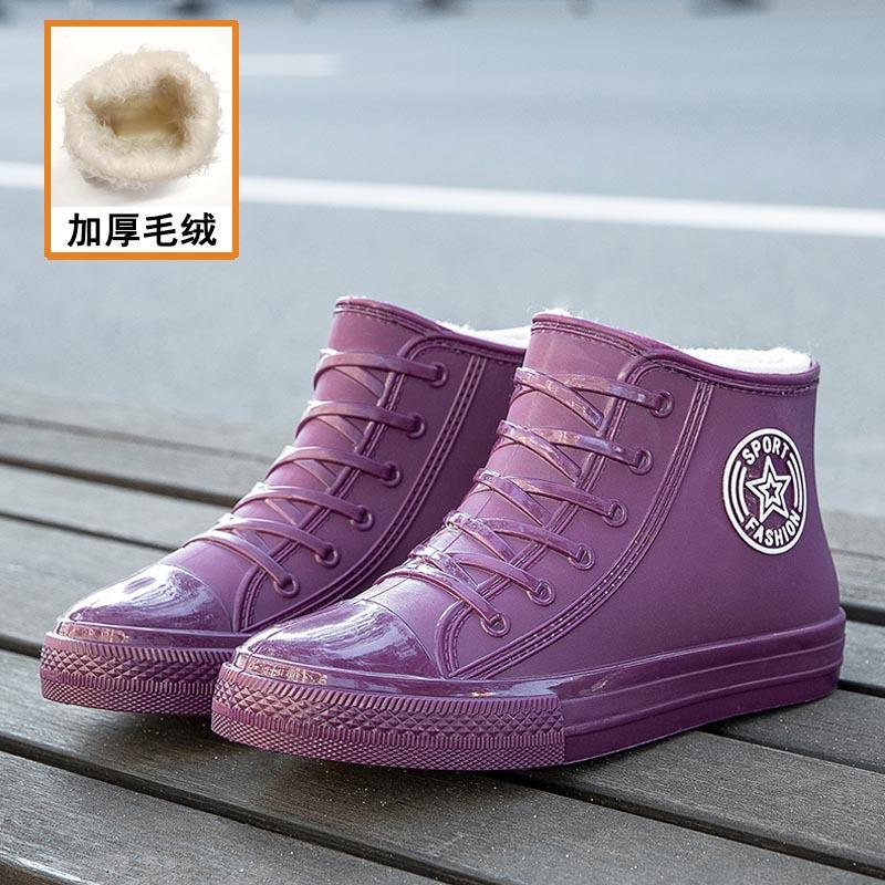 Новые женские водонепроницаемые короткие резиновые сапоги 41