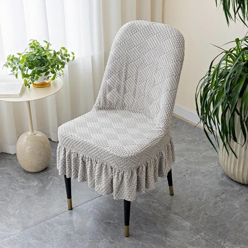 Modern Minimalist Elastic Seat Cover Thickened Jacquard Velvet Curved Seat Cover Multi Color Dustproof Anti Slip Chair Covers