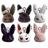 Mini Dark Rabbit Plush Keychain Soft Stuffed Animal Pendant Key Chain Ornament Bag Decoration Ideal For Kids And Adults