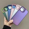 Phone Case for iPhone 17 Air 16 15 14 11 Pro Max 16 15 Plus X Xs 8 7 Matte Laser Colorful Bumper Shockproof Cover