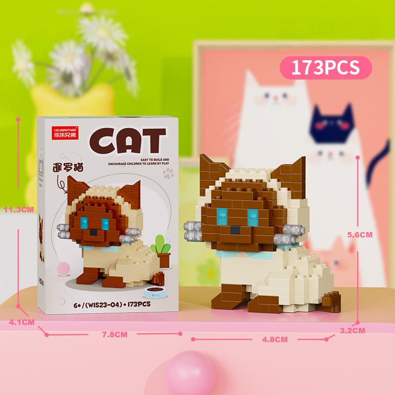 Cute Pastoral Teddy Dog Pet Building Blocks Micro-Granular Ornament Children's Toy Gifts New Product Cat And Dog Themed
