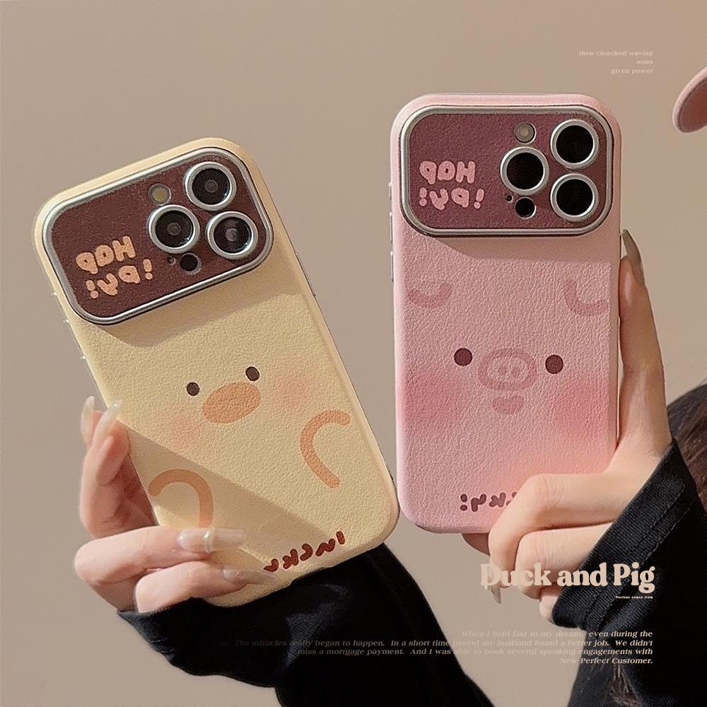 Suitable for Apple 15promax Mobile Phone Case Iphone16 Super Cute Cute Piggy Duckling 17 Leather 13 Anti-fall High Quality