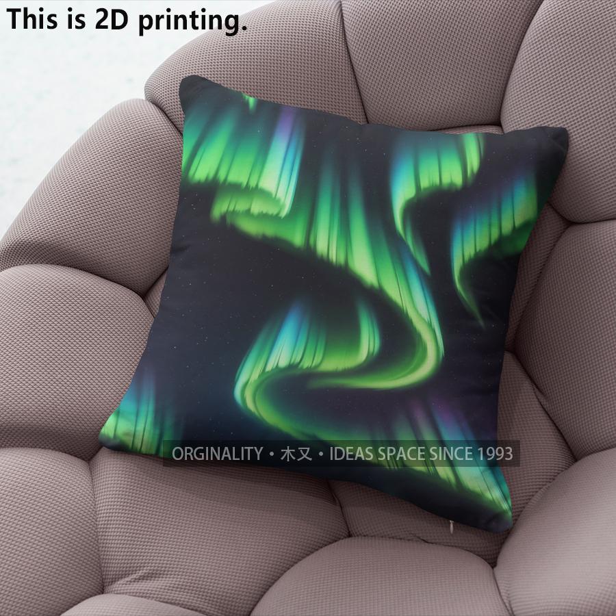 Northern Lights Aurora Print Square Pillow Covers Pattern Cushion Cover Suitable For Sofa Bedroom Car Pillow Cover