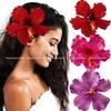 Hawaiianische Hibiskus-Haarspange - Stilvolles Urlaubs-Strandaccessoire