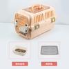 Pet air box air freight cat out portable car four seasons storage breathable portable