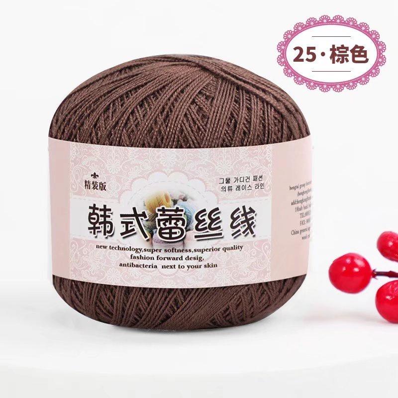 Lace Thread Crochet Thread Fine Thread Pure Cotton Thread Linen Thread Summer Ice Silk Thread Handmade DIY Woven Shawl Yarn