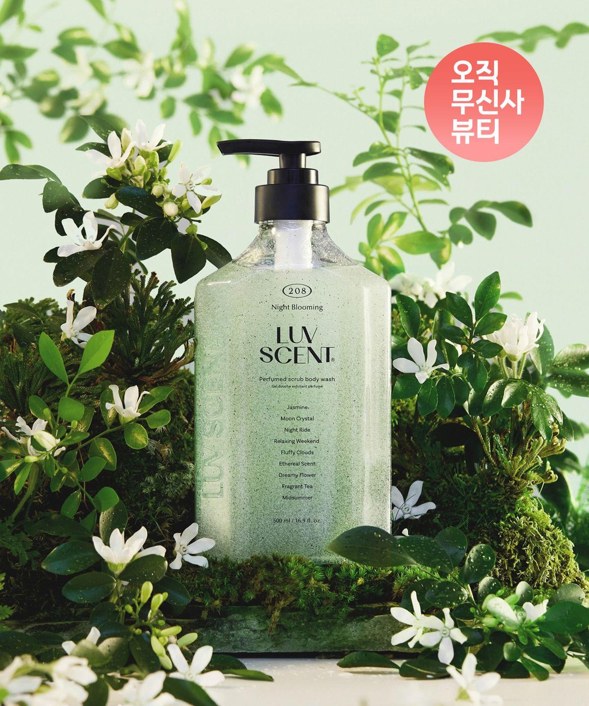 Scrub Body Wash Night Blooming Jasmine Scent 500ml