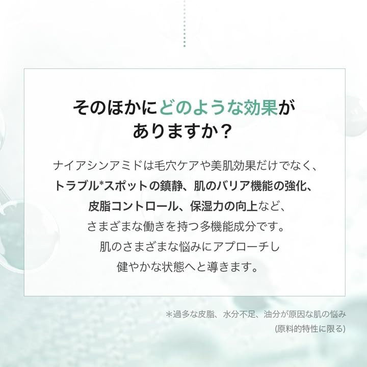 SKINFOOD Lemongrass Niacinamide 5 Pads Toner Cleansing Sensitive Sebum Trouble Korean Skin Care (250g/60 Sheets) Pads, Lotion, Skin, Hydrating,