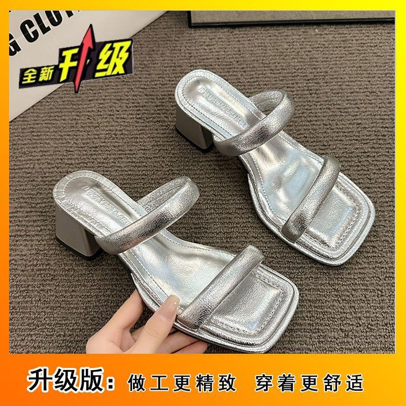 French temperament is beautiful, thick heel with sandals 2025 new model with skirt, high heel cool slippers women's summer wear