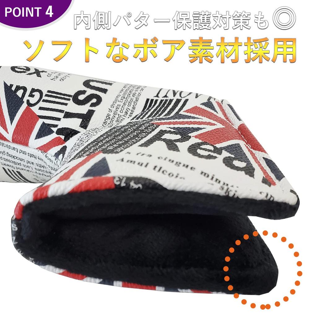 High Quality PU Leather Putter Cover Compatible with Scotty Cameron Odyssey, Magnetic Type Closure, Accessories Included (England)