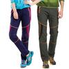 Męskie elastyczne spodnie szybkoschnące Męskie odporne na zużycie wodoodporne oddychające spodnie wspinaczkowe Outdoor piesze wycieczki kempingowe bieganie spodnie