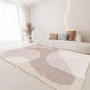 Modern Abstract Geometric Area Rug Anti Slip Soft Floor Carpet for Living Room Bedroom Dining Room Home Decor