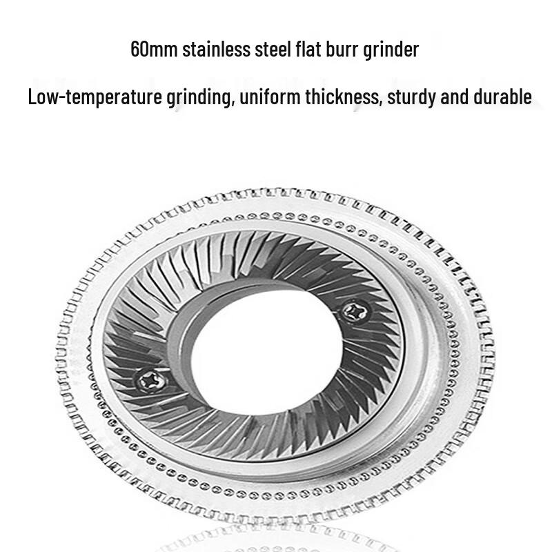 Shangqi LCD Touchscreen Coffee Grinder
