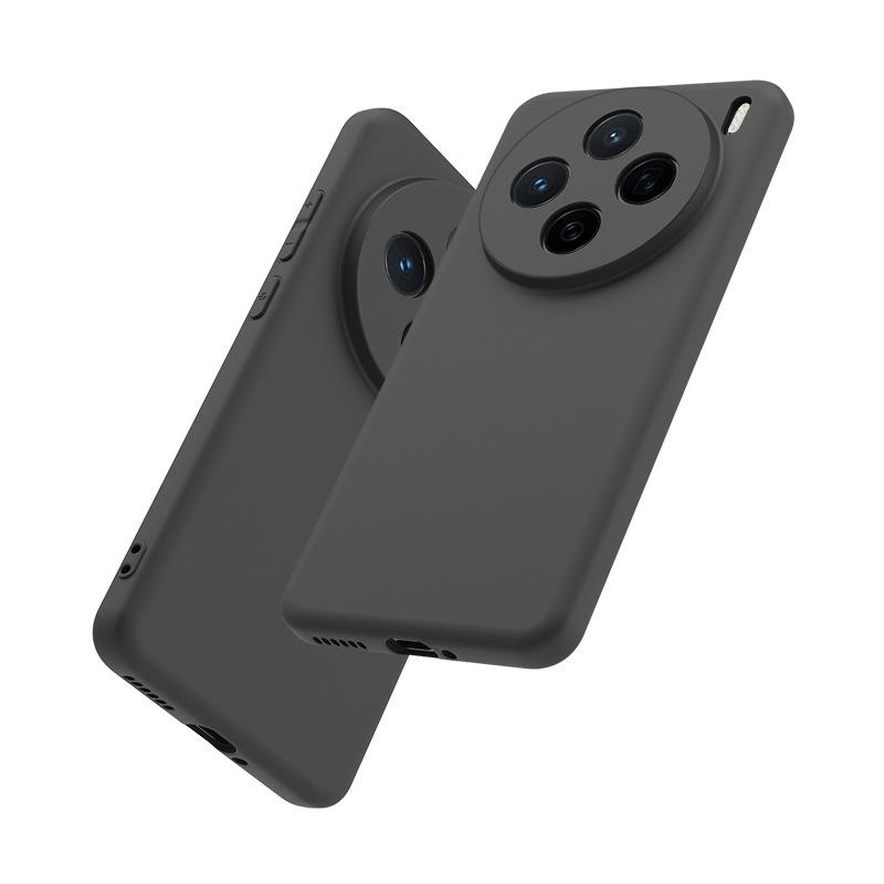 Applicable to VIVO X200 ULtra black matte mobile phone case X300 Ultra all-inclusive leather case without powder TPU