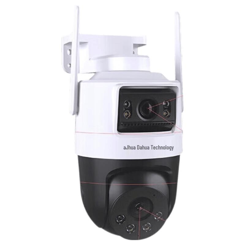 

Dahua 8MP Dual-Lens 4G PTZ Outdoor Security Camera CN plug (adapter included)