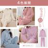 Guooryvner Long Sleeve Pajamas Set for Fall and Fluffy and Cute Thick Pajamas with Front High Loose Wide Plus Sizes Warm and Comfortable for Cold
