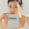 Briskin Real Fit Second Skin Biocellulose Mask Pack [Trouble Care] (10ea)