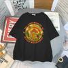 Material Retro Apricot Mushroom Cute T Shirts Oneck Casual 100 Cotton Plus Size Unisex Unisex Tshirts 2022 Streetwear Clothes