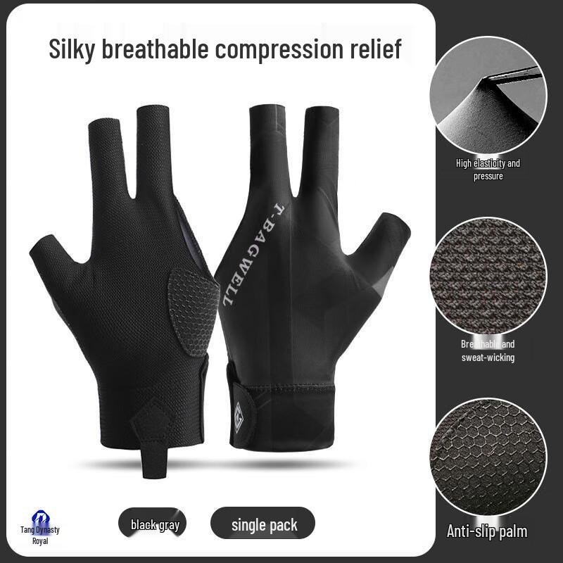

Datangyu Professional Three-Finger Billiard Glove One Size