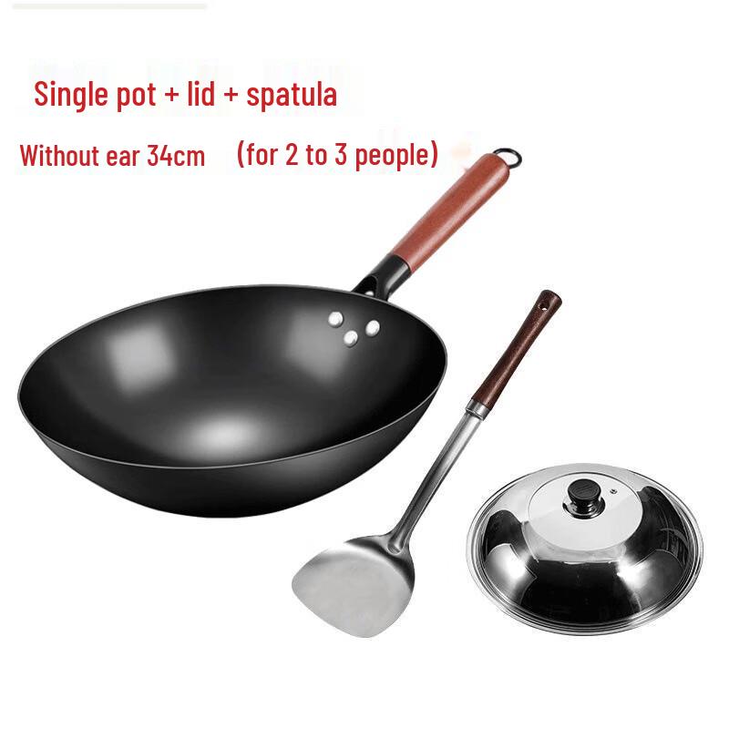 

YOSHIDA CRAFTSMAN Nitrided Wrought Iron Wok