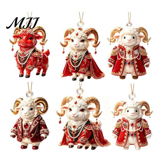 Winter Holiday Ornaments 2027 New Year Sheep Ornament, 2D Acrylic Christmas Tree Pendant for with Hanging String, Chinese Zodiac Goat Decor,