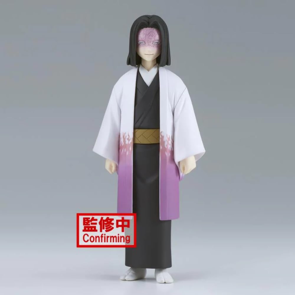 BANPRESTO Demon Slayer: Kimetsu No Yaiba Figure Kizuna No Sou Nijuku No Kata Sanyashiki
