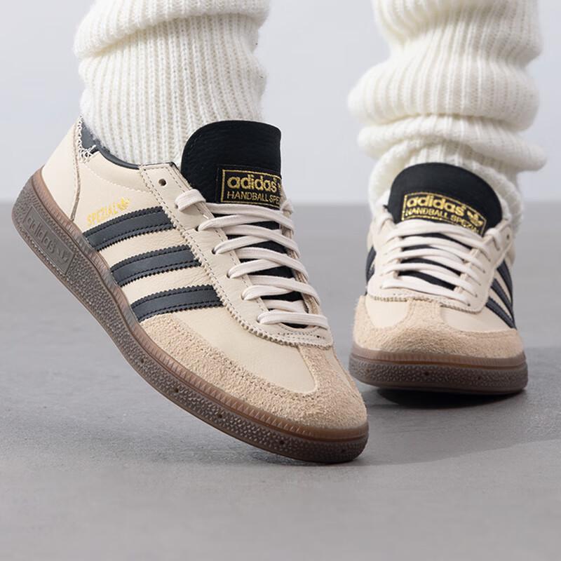 Adidas Unisex Casual Shoes