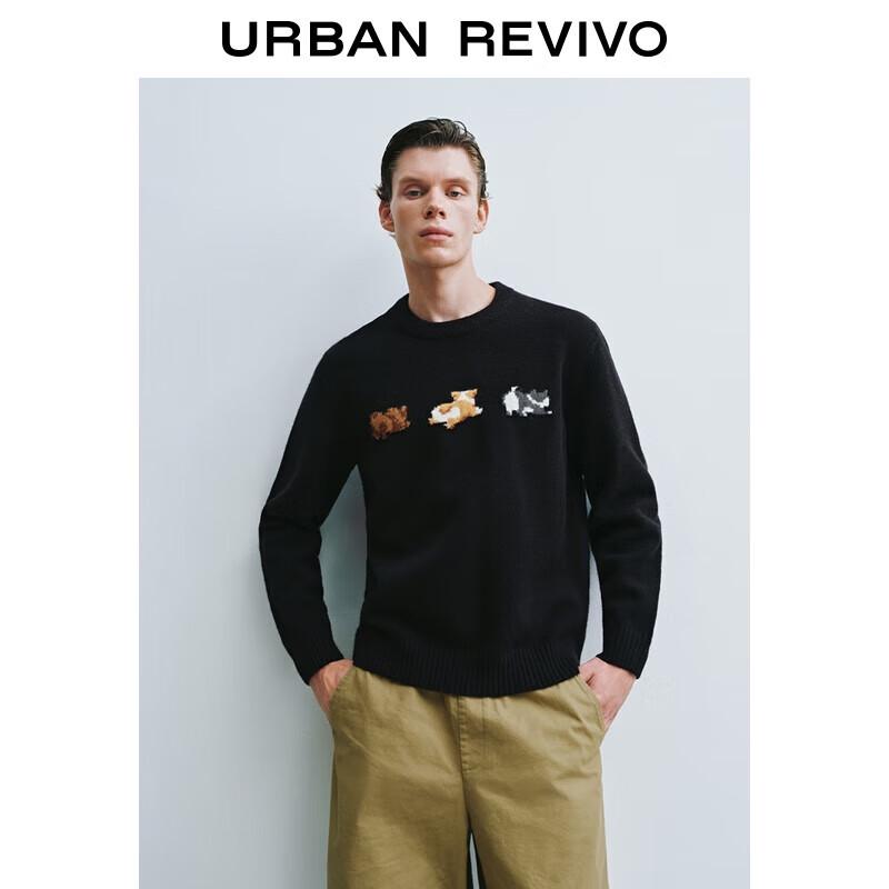 UR Men s Playful Pet Graphic Crewneck Knit Sweater