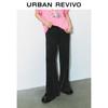 UR Women's 2024 Spring Trendy Casual Split Flare Pants