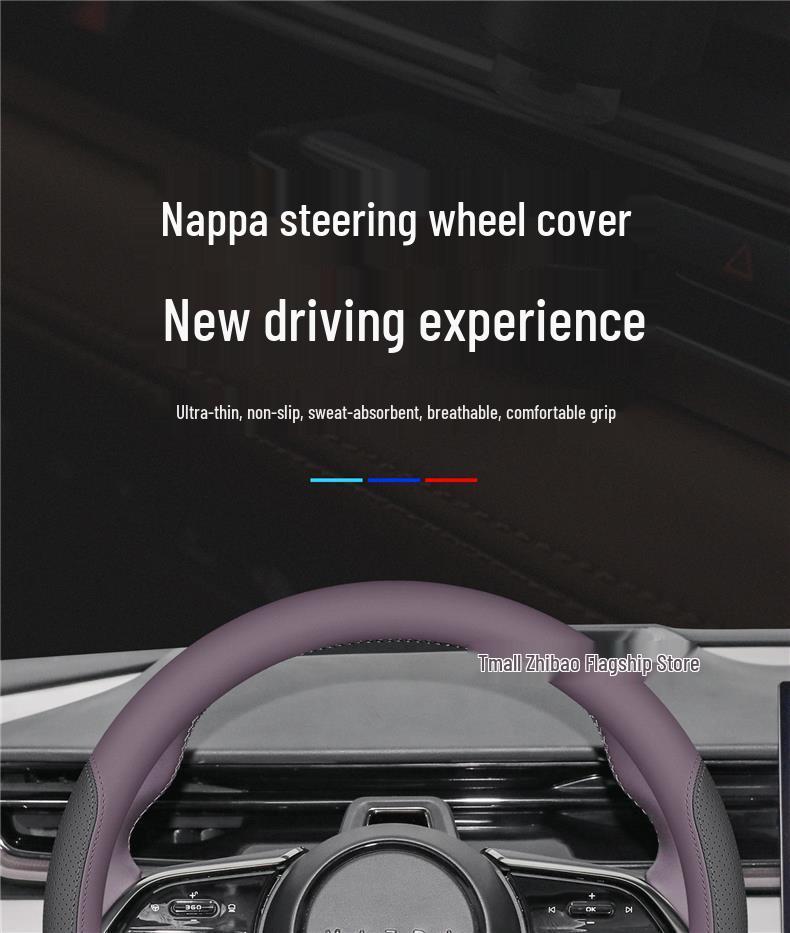 2025 Mazda EZ60 Steering Wheel Cover: Ultra-Thin, Non-Slip, Sweat-Absorbent, All-Season Car Interior Decoration