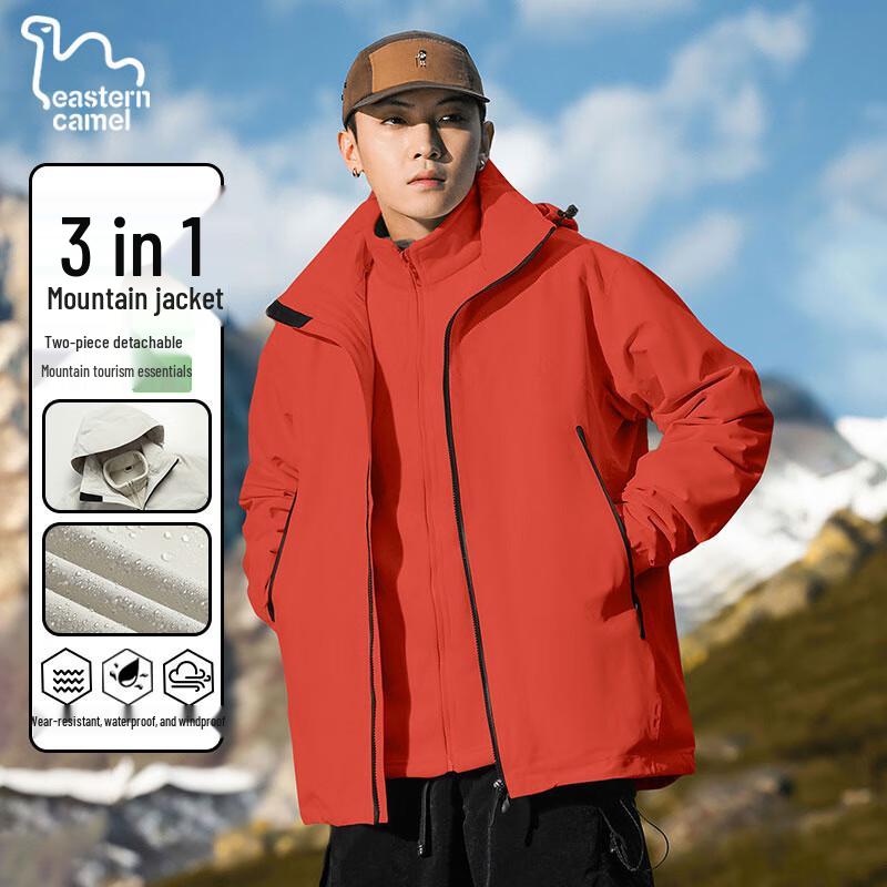 

Восточный верблюд Куртка 3-в-1 для пары для улицы, ветрозащитная 3XL