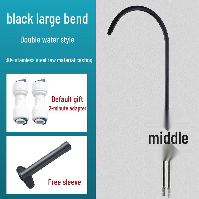 Xihe Stainless Steel Purified Water Faucet